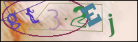 Registration Image