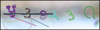 Registration Image